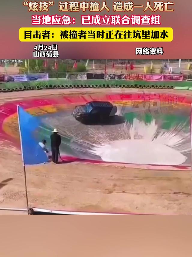 日前,根据《中共山东省委组织部、山东省人力资源和社会保障厅关于认真做好2025年度齐鲁首席技师推荐选拔工作的通知》(鲁人社函〔2025〕36号)有关要求,山东省国资委发布《关于2025年度齐鲁首席技师拟推荐人选名单的公示》,山东健康山东新华医疗器械股份新华手术器械手术器械产品带头人郝-今日头条