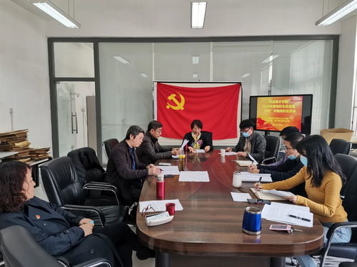 我校领导班子成员深入各联系点党支部列席指导组织生活会