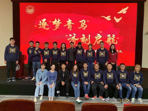 校团委组织部纳新丨快来加入属于你的 组织 吧
