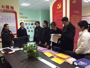 市委组织部电教中心对渭滨街道远教星级站点进行验收