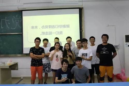 组织部 一个用心做事的部门