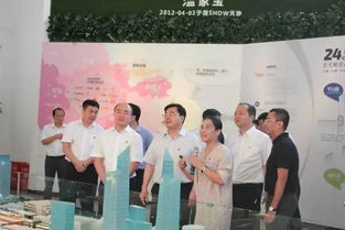 省委常委、组织部部长胡昌升莅临领show产业园调研 把创新工厂做大做强