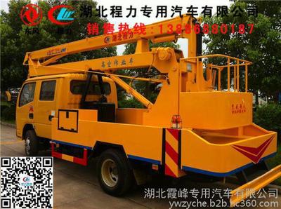 珠海14米东风多利卡伸缩臂式高空作业车 价格、厂家与图片解析