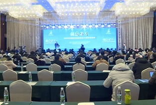 2019中国宿迁创新创业大赛年终赛完美收官