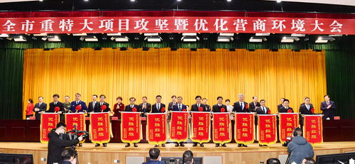 淮安机构编制网与组织部 推动机构编制管理现代化的重要平台