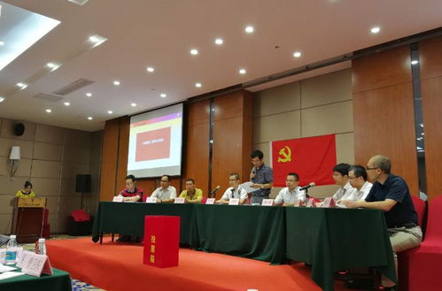 省委组织部与省国资委党委联合举办省属企业基层党支部书记培训示范班，着力提升国企党建质量