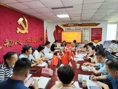 蜀山区委组织部召开“社区小管家”到岗对接会
