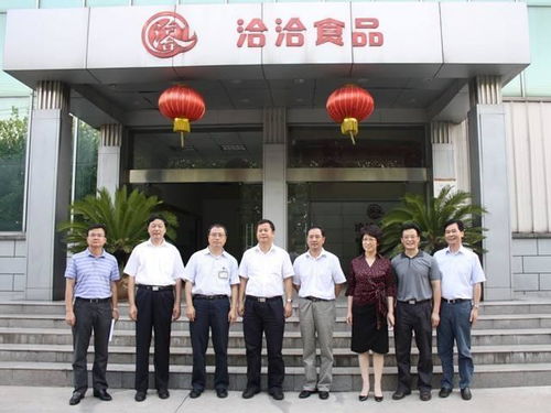 多年前,他借来400万在央视打广告,如今靠5元的生意赚到60亿身价