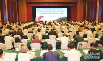 国家现代农业与食品前沿产业技术创新战略联盟年会在吉举行