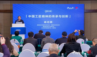 砥砺精进 聆听智慧声音——组织部工作的思考与体悟