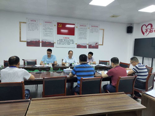 工作动态 | 江门恩平市人民政府门户网站——组织部工作纪实