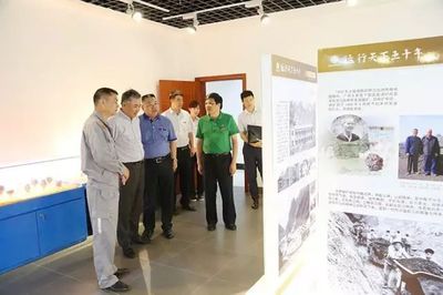 中信集团党委组织部副部长杨恒辉赴中信大锰调研指导党建工作