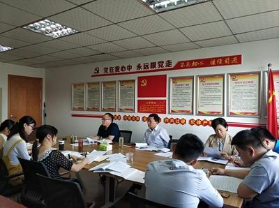 区委组织部召开5月工作例会，部署当前重点工作，凝聚干事创业合力